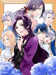 现代漫画雾港夜行封面